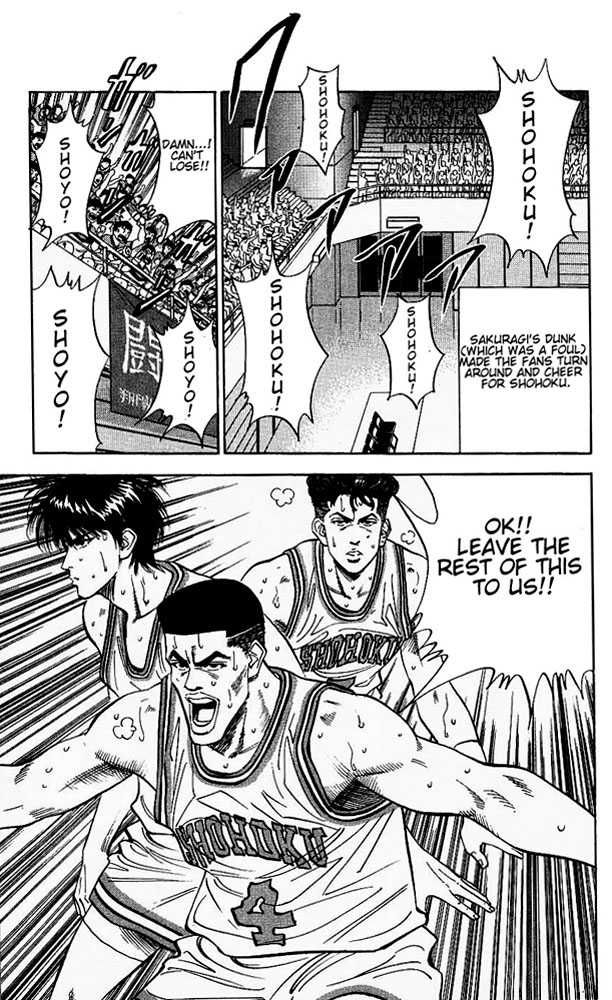 Slam Dunk Chapter 97 12